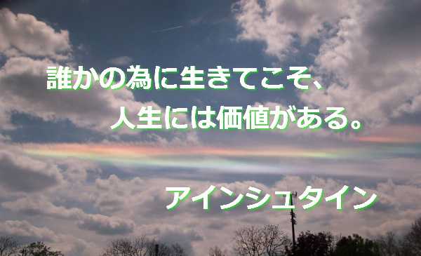 santambo あなたは迷っていない