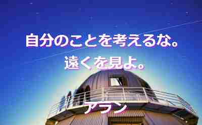 santambo 好きになり好かれる
