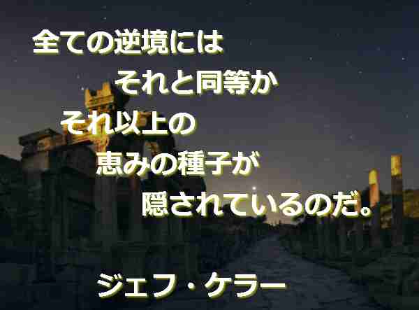 santambo 使命の大きい人ほど santambo 使命の大きい人ほど