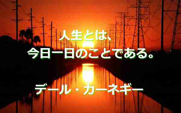 santambo 愛と感謝の海を往く