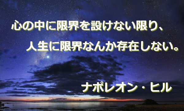 santambo 今日ひとつやってみる