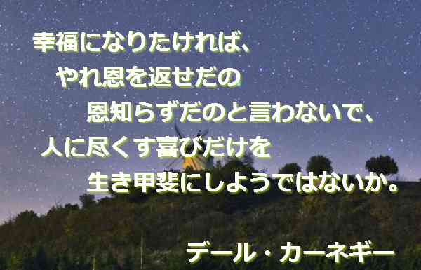 santambo わがままなお客様 santambo わがままなお客様