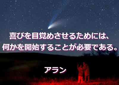 f:id:santambo:20170424094433j:plain