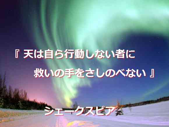 f:id:santambo:20170508111142j:plain f:id:santambo:20170508111142j:plain