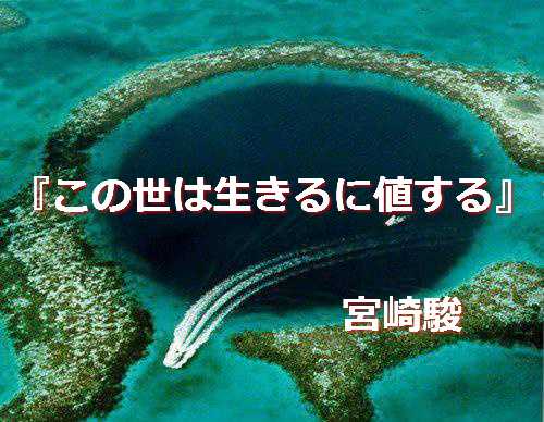 f:id:santambo:20170522092137j:plain