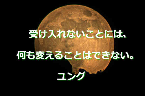 santambo 鏡の法則を知る santambo 鏡の法則を知る