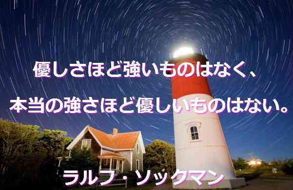 antambo やさしさで調和と発展