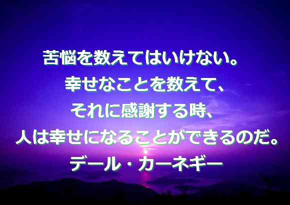 santambo 心の内面変化 santambo 心の内面変化