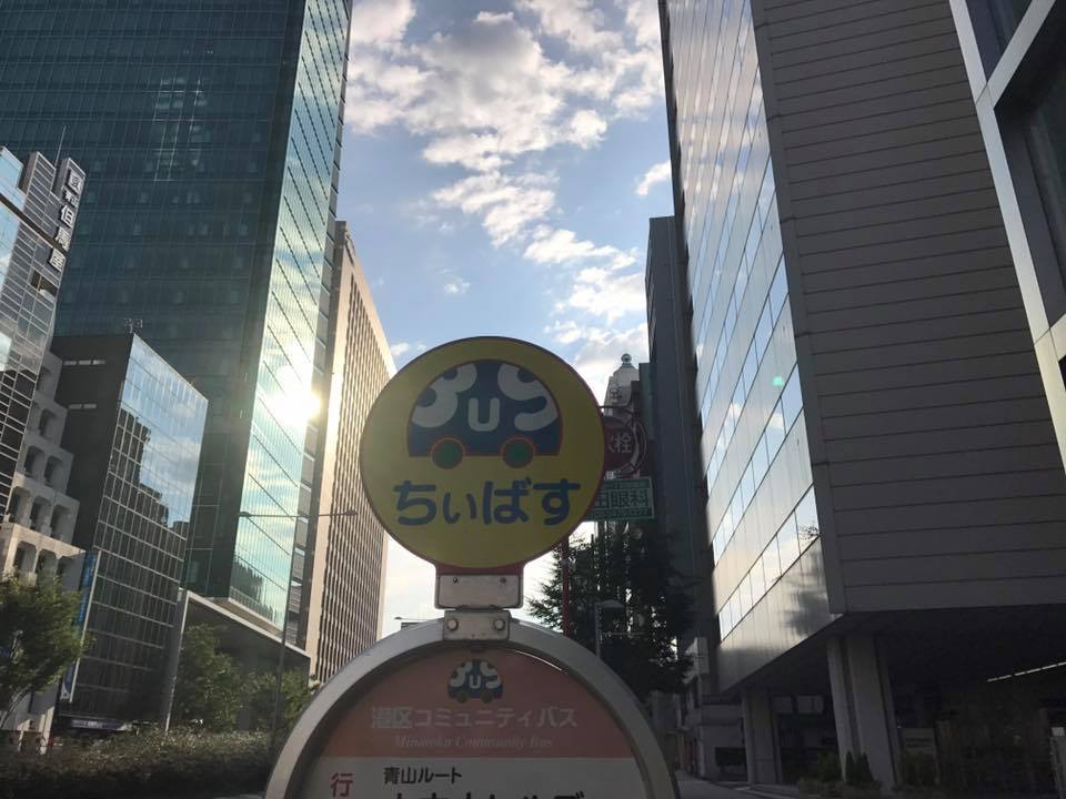 f:id:santambo:20170706074958j:plain