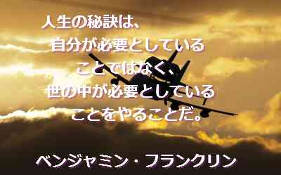 santambo ニーズを捉え意志を的確に santambo ニーズを捉え意志を的確に