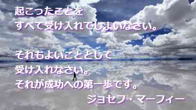 f:id:santambo:20170718072304j:plain