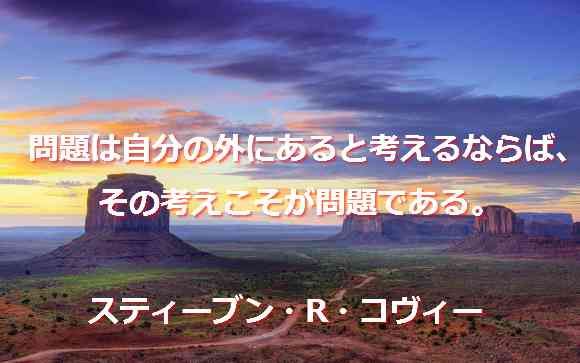 santambo 本物の条件を知る santambo 本物の条件を知る