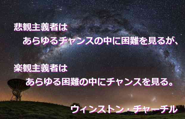 f:id:santambo:20170730112615j:plain