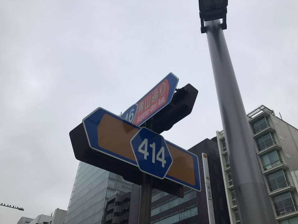 f:id:santambo:20170805070636j:plain