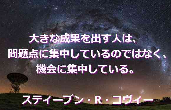 サンタさんの握手