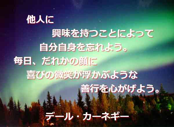 褒めるとお世辞の違い 褒めるとお世辞の違い