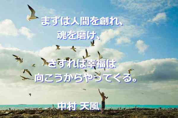 潜在意識は見境がない