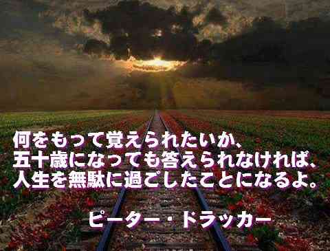 f:id:santambo:20171016165838j:plain