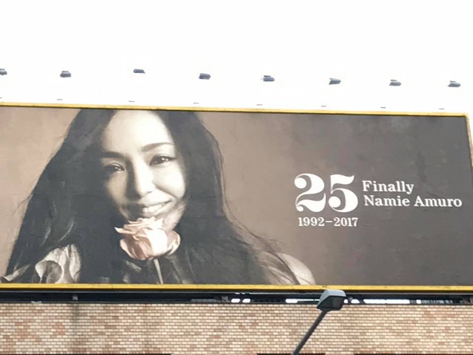 f:id:santambo:20171027073729j:plain