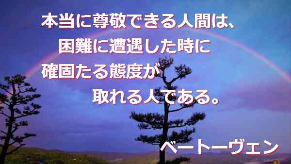 f:id:santambo:20171113115523j:plain