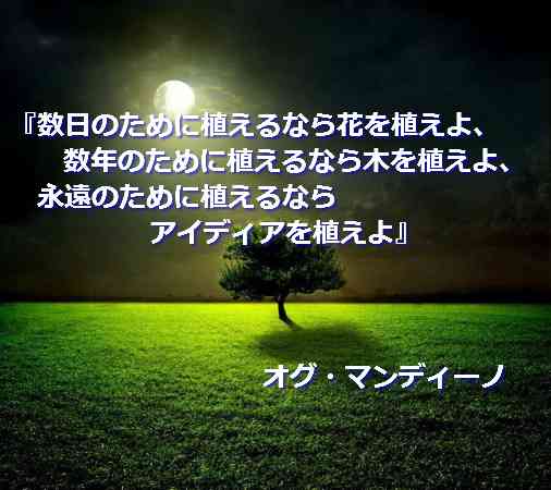 f:id:santambo:20171113120015j:plain