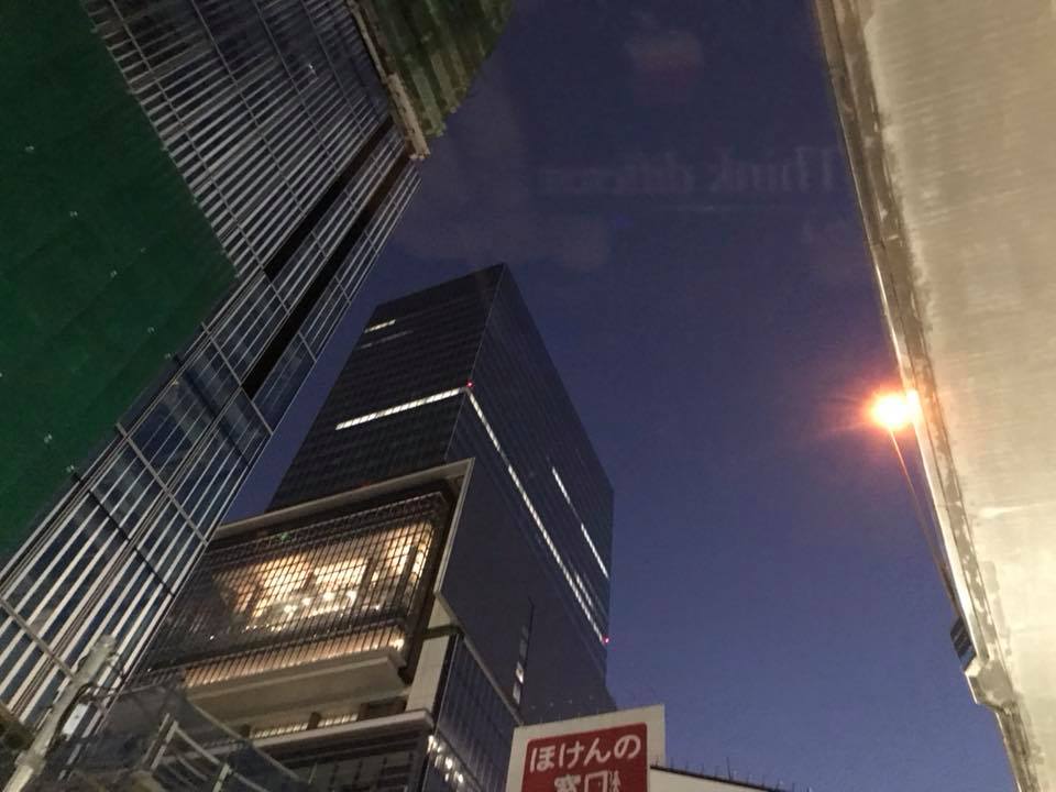 f:id:santambo:20171116063410j:plain