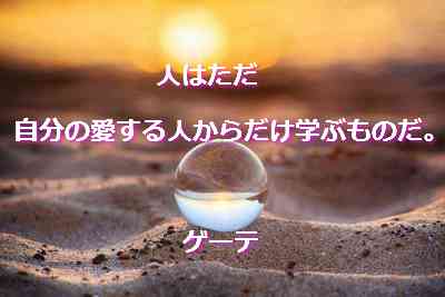 うつ病や引きこもりを救おう うつ病や引きこもりを救おう