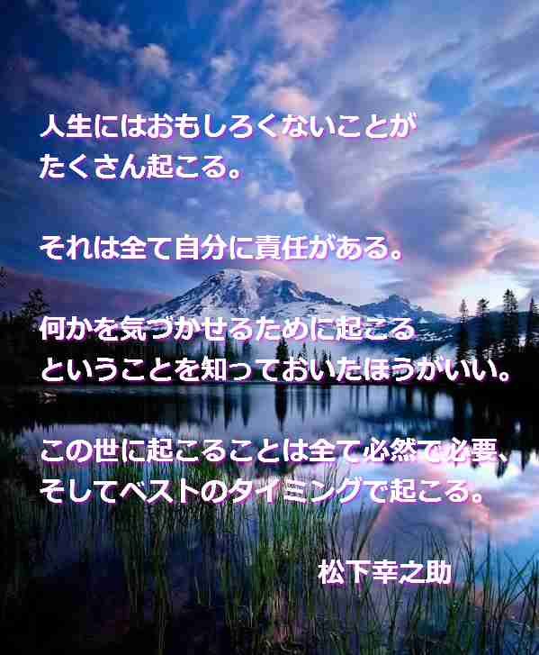 f:id:santambo:20180212094235j:plain