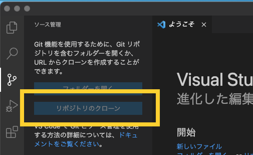 f:id:santarohdays:20210414234802p:plain