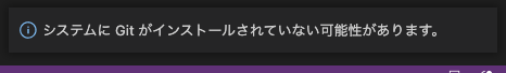 f:id:santarohdays:20210414234902p:plain