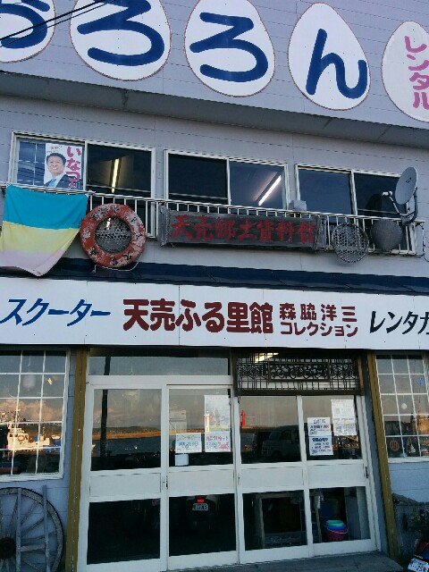 f:id:santarou98:20170801232326j:image
