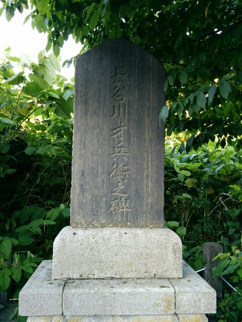 f:id:santarou98:20170801233005j:image