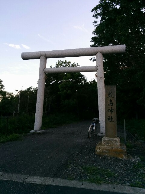 f:id:santarou98:20170801233106j:image