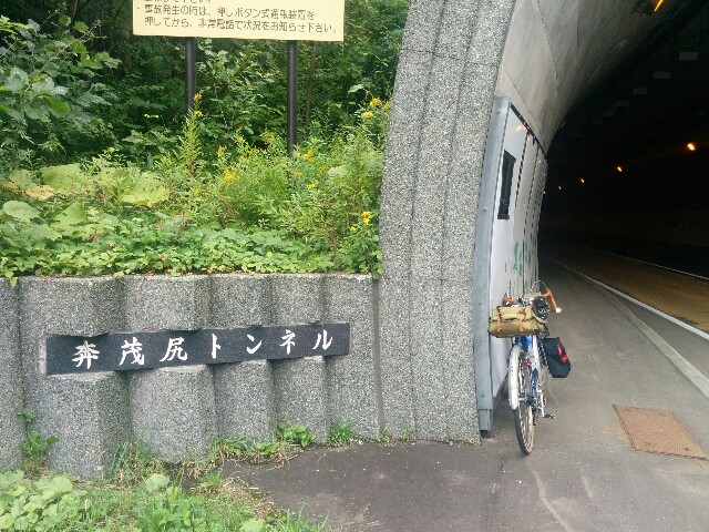 f:id:santarou98:20170829122543j:image