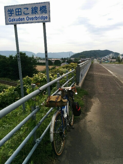f:id:santarou98:20170829122638j:image