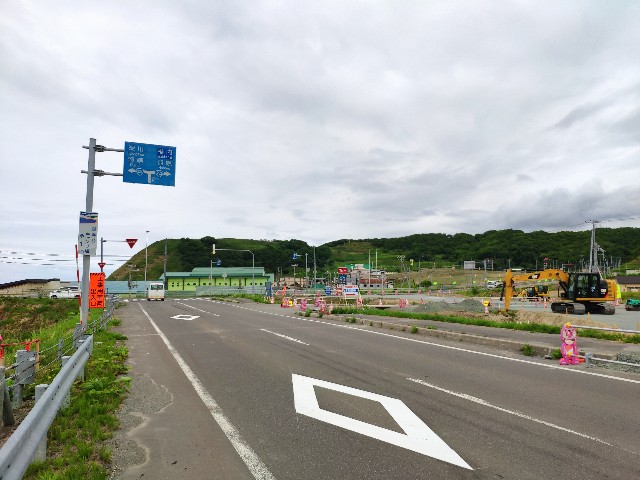 f:id:santarou98:20190723163534j:image f:id:santarou98:20190723163534j:image