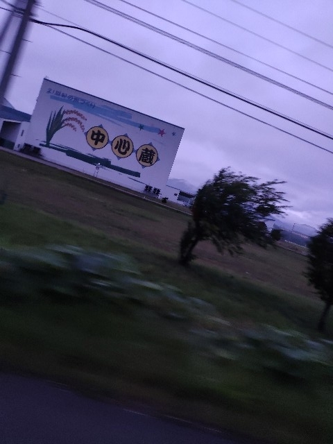 f:id:santarou98:20190723183629j:plain f:id:santarou98:20190723183629j:plain