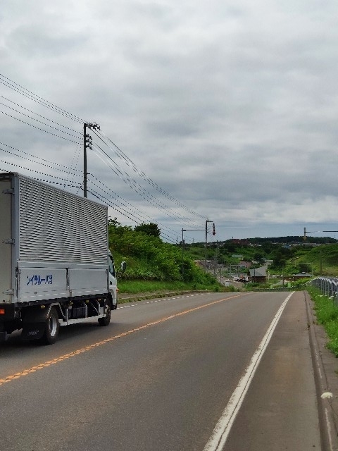 f:id:santarou98:20190723183945j:plain f:id:santarou98:20190723183945j:plain
