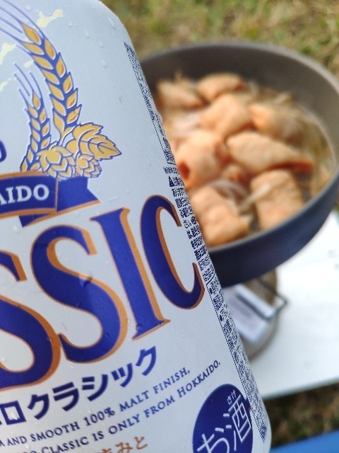 f:id:santarou98:20190723184128j:plain f:id:santarou98:20190723184128j:plain