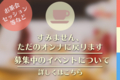 20160423191244
