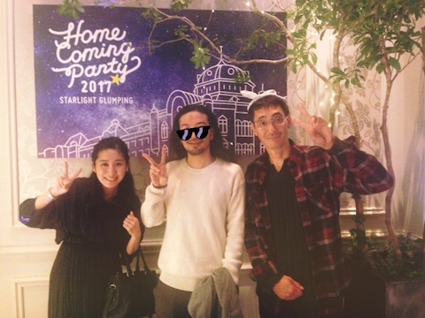 f:id:santasantasan:20171227183312j:plain