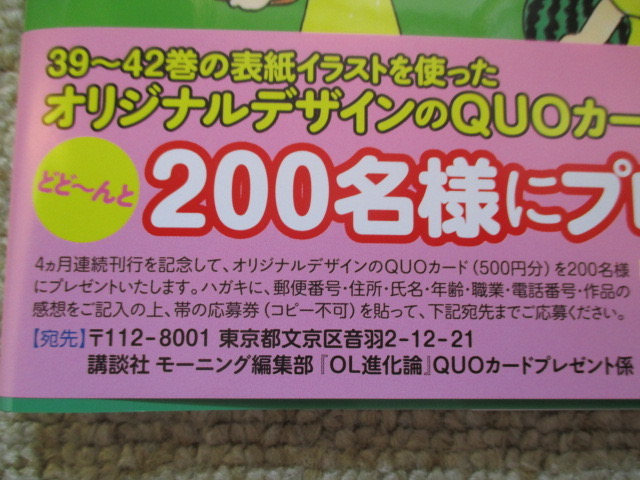 f:id:santekigon:20201021180743j:plain f:id:santekigon:20201021180743j:plain