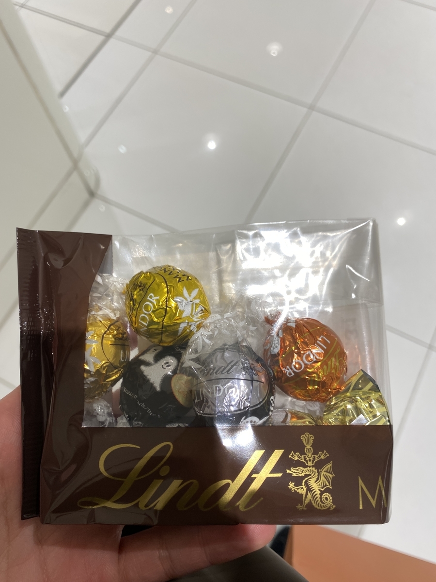 f:id:santiago_old:20211028142953j:plain