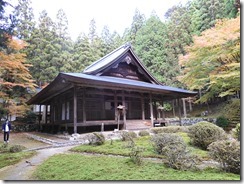 DSCN1214