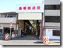 20201203h (49)