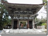 20201203sz (12)