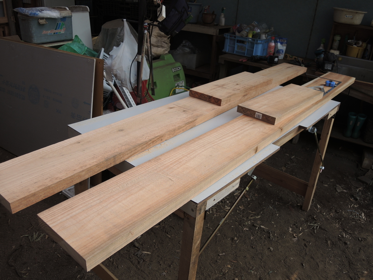 f:id:santoukan8:20190512231234j:plain f:id:santoukan8:20190512231234j:plain