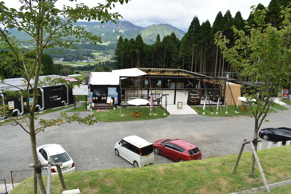 f:id:santoukan8:20190907230813j:plain