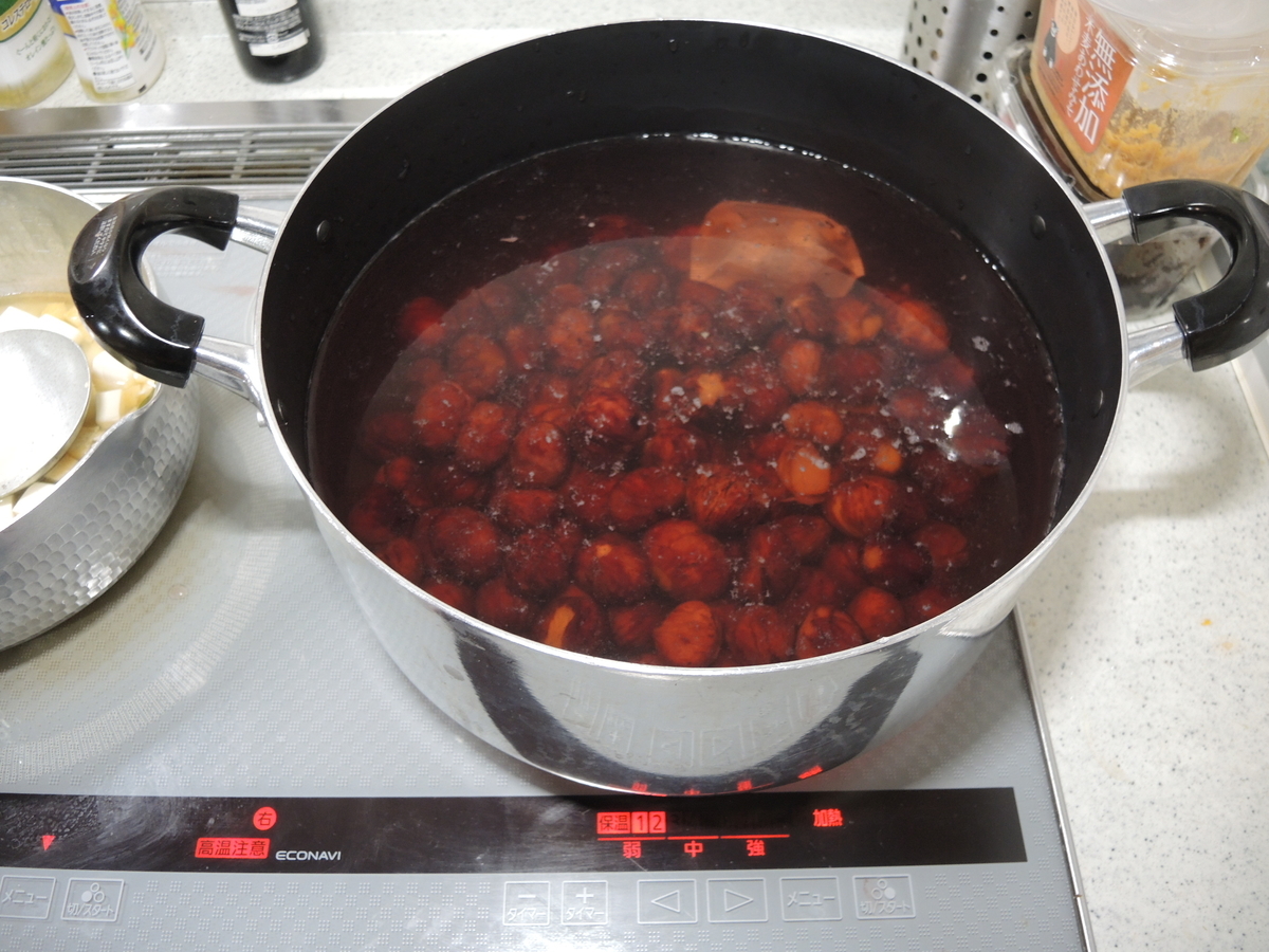 f:id:santoukan8:20191011225355j:plain