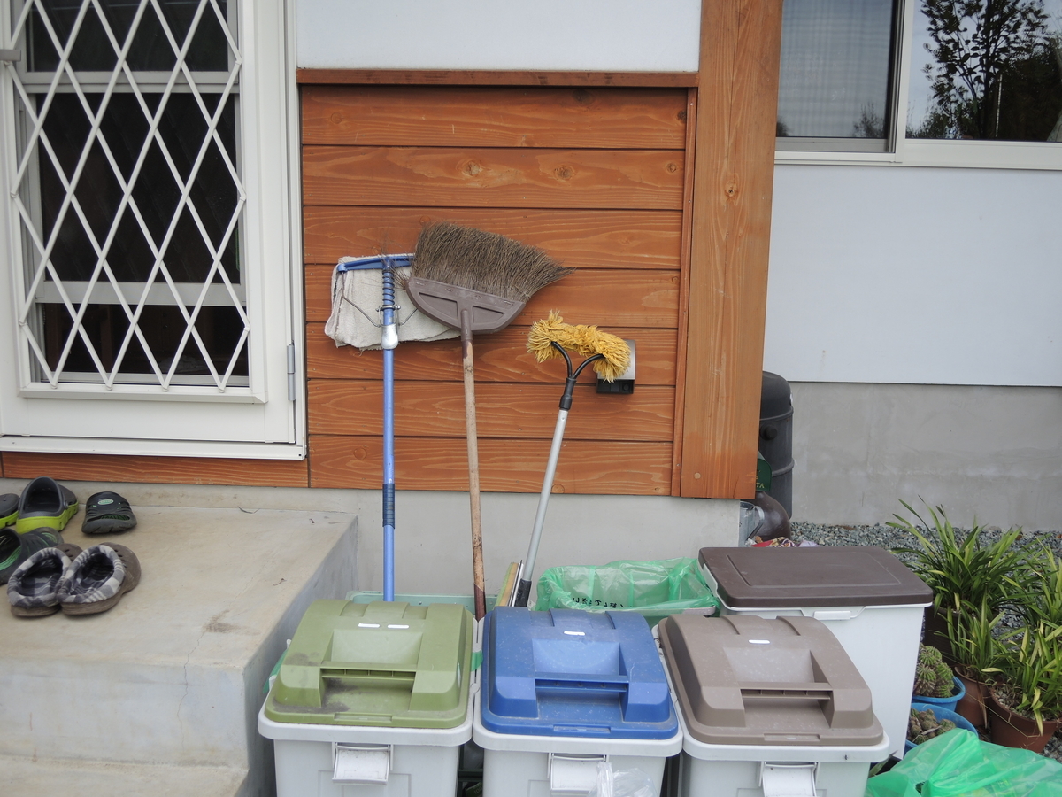 f:id:santoukan8:20191016233451j:plain f:id:santoukan8:20191016233451j:plain